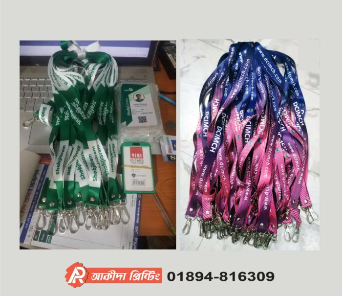 2CM HD Printed Neck ID Card Digital Ribbon Price in Bangladesh