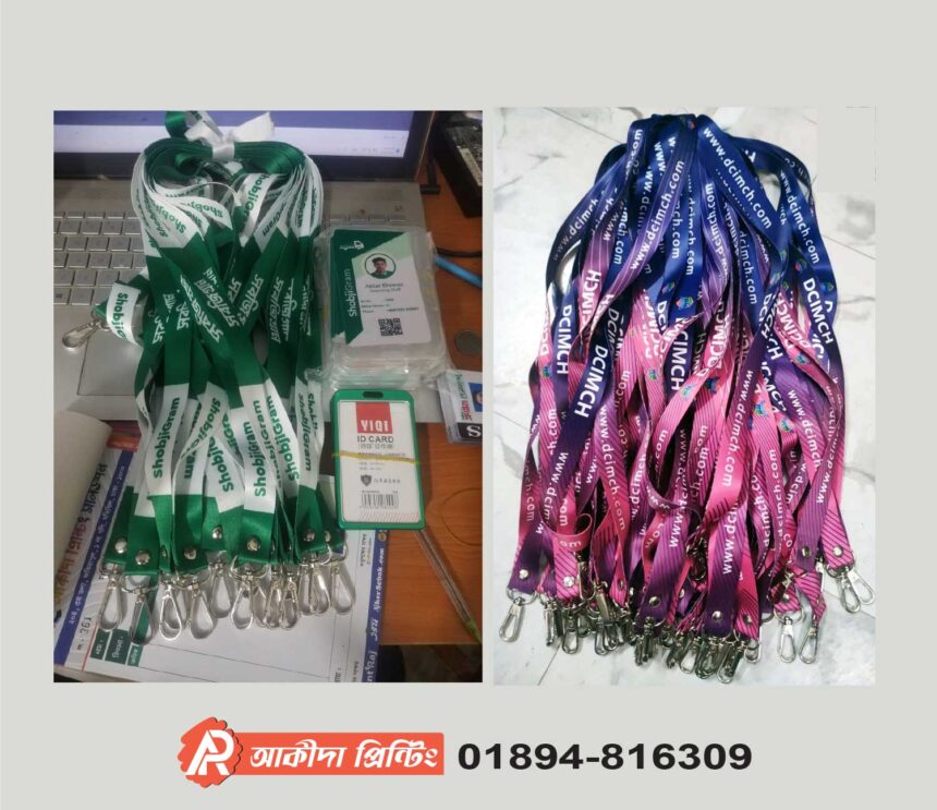 Digital Ribbn 2CM ID Card Digital Ribbon Price In Bangladesh - Aqidah Printing