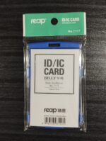 Reap-7117 ID Card Holder
