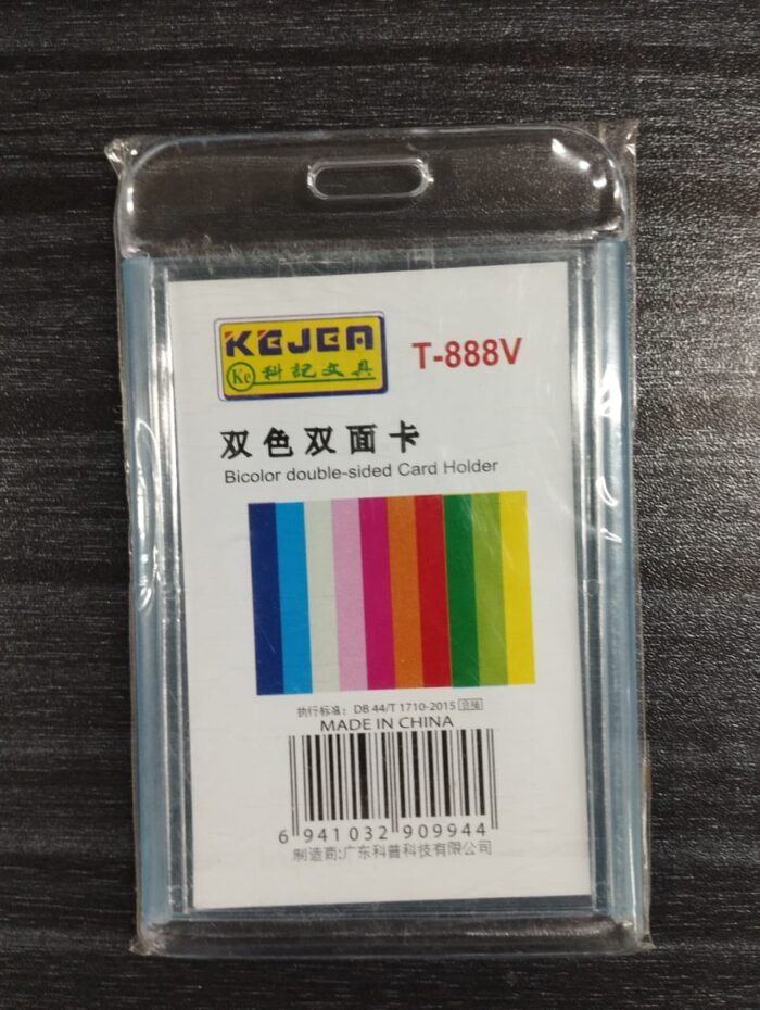 Kejea T-888V ID Card Holder