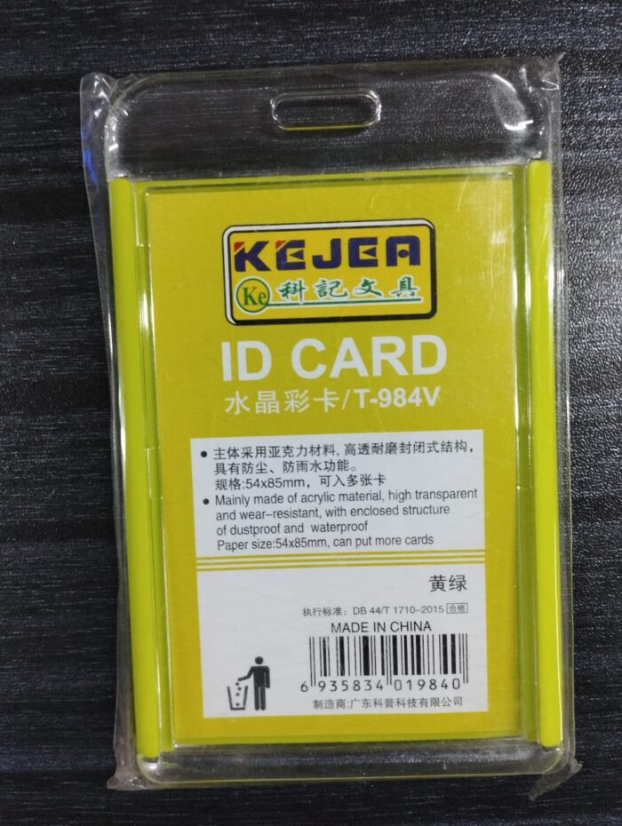 Kejea T-984V Blue Crystal Card ID Card Holder