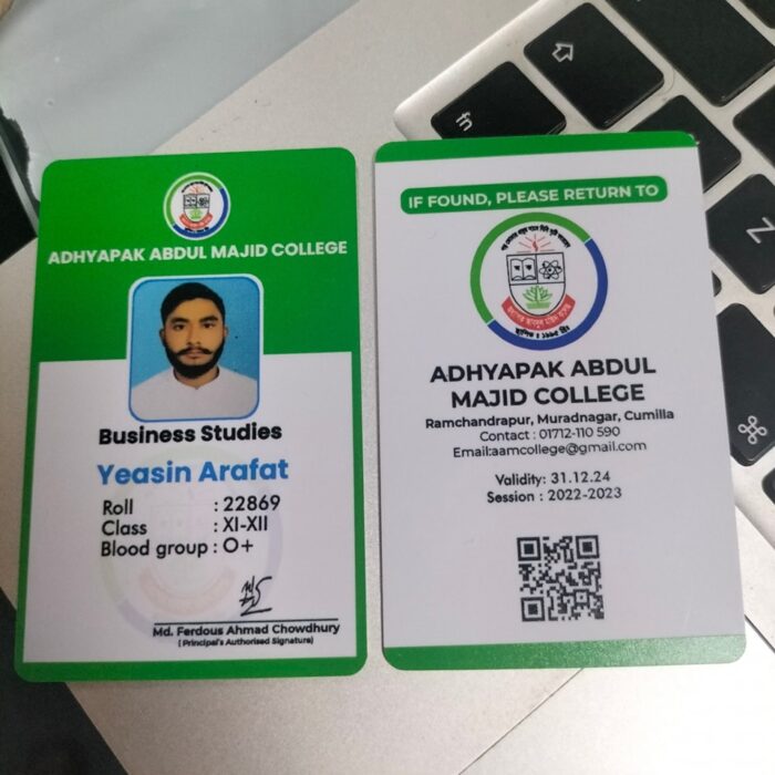 uv id card